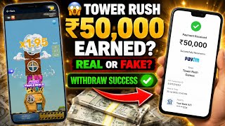 Best New Earning App | Tower Rush Full Guide | Marathi | Daily new earning app 🤑 screenshot 1