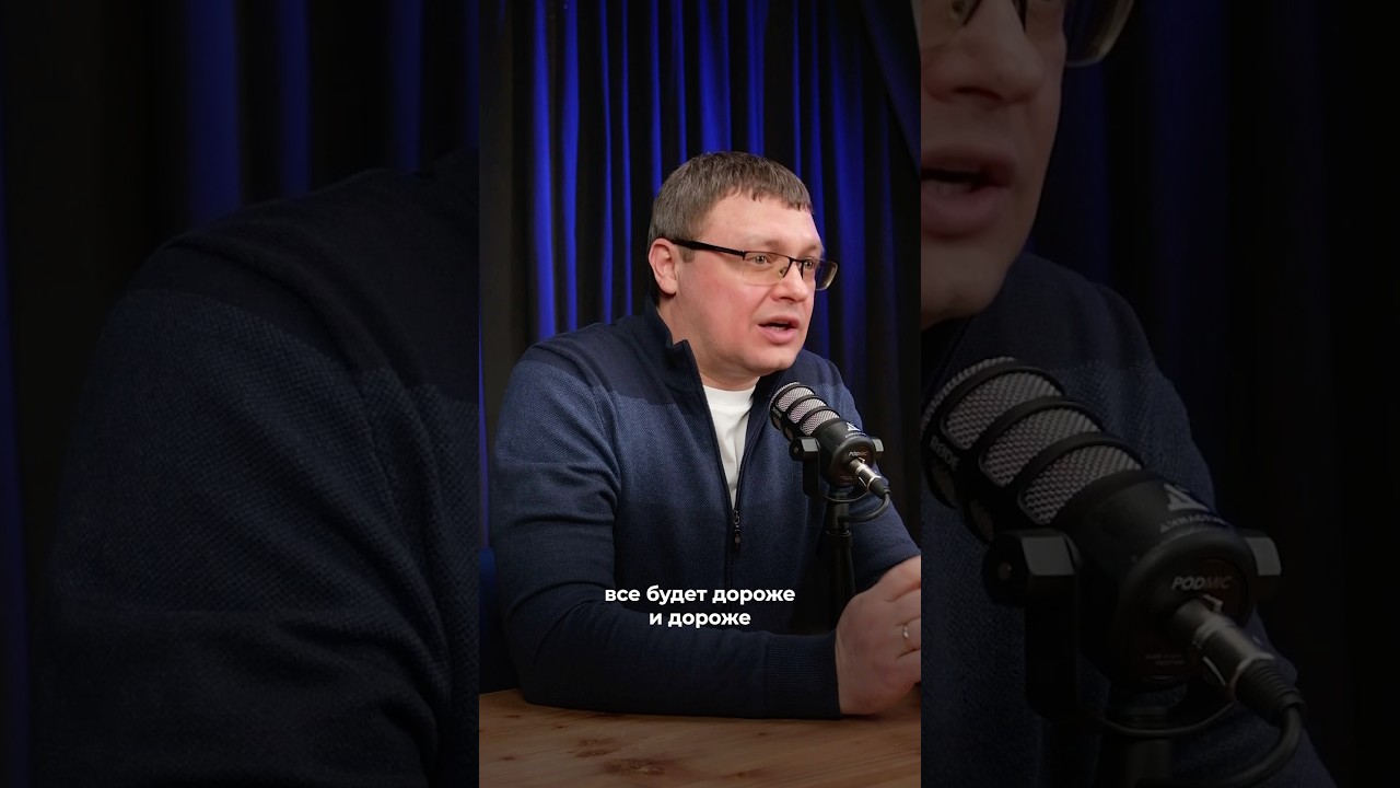 Это место входит в тройку самых дорогих курортов страны