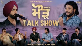 MAURH - Talk Show | Ammy Virk | Dev Kharoud | Karaj Gill | Full Interview
