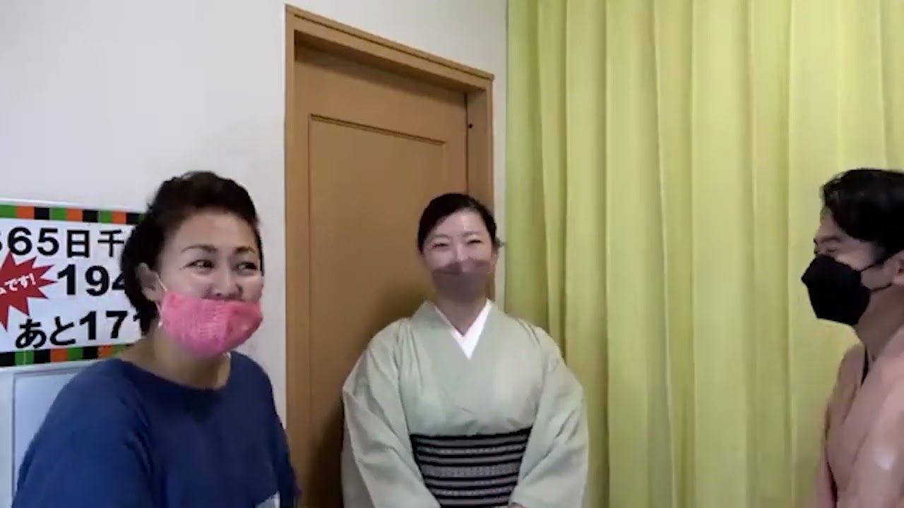 （194/365）365日千鳥亭スクショタイム！！令和4年7月13日