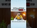 Sell your blog here & earn money! How to sell website and make money | Where to sell website online