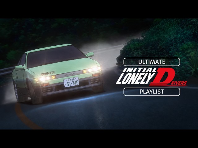 SUPER EUROBEAT presents 哀愁EURO SPECIAL Vol.2 - YouTube
