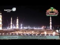 اذان العشاء من المسجد النبوي الاثنين 25 5 1436 المؤذن اياد شكري