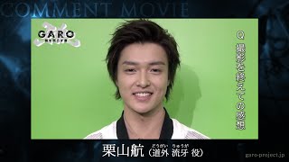 関連動画