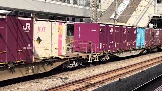 【関東に向かう定期運用が激減！？】遅2068レ　EF66 126＋コキ　貨物列車　東京貨物ターミナル（東京タ）行き　　大船駅を通過！