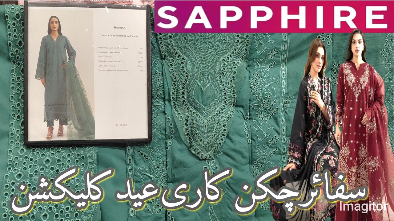 Sapphire New Eid Edits😍 // Sapphire Latest Lawn 2026❤️👌//sapphire Sale