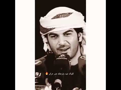 الوسمي مشتاق والعمر دونك ما زهاء لحظه بذوق