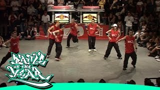 BOTY GERMANY 2006  TNT CREW (OBERHAUSEN) [BOTY TV]