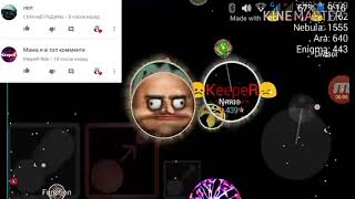 NEBULOUS TRICK SPLIT XP FARM