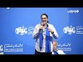 المنصوري تتعهد برفع دعم السكن إلى 1000 درهم والحد الأدنى للتقاعد إلى 3000 درهم
