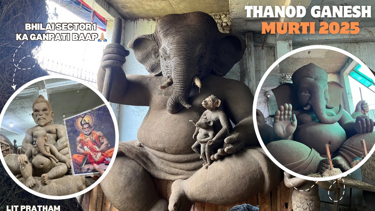 Thanod Ganesh Murti 2025 | Bhilai Sector 1 Ka Anokha Ganpati Baap 🙏**  Part 1  **