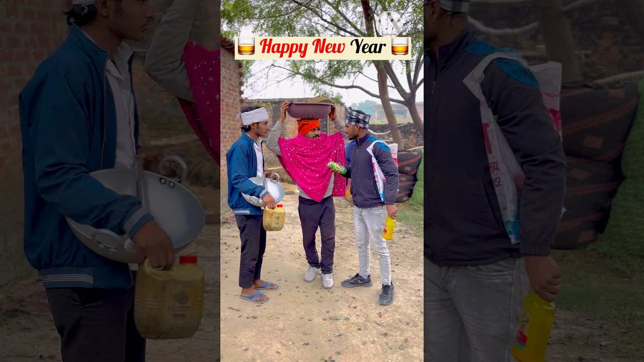 नया साल मुबारक | happy New Year 2026 | Bhojpuri comedy video | 