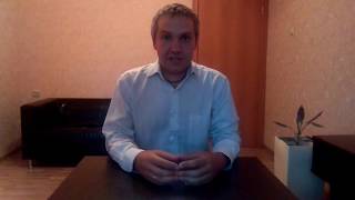 Набор в школу Набор в школу