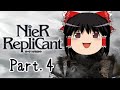 【ニーア レプリカント】ALL100％・世界観解説Part.4【ゆっくり実況】