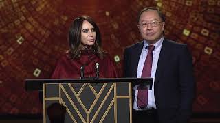 GSA 2017 Awards Dinner Celebration Highlights