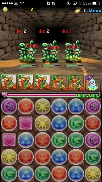 パズドラ オーガ システム