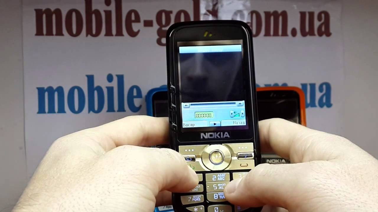 Nokia Adidas 5100 - НА САЙТЕ - 