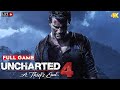 UNCHARTED 4 HARDCORE FULL GAME NO BREAK [4K 60FPS | PS4 PRO] 🔥TRENDING 2025