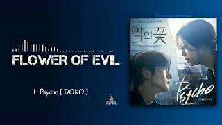 Best of Flower of Evil OST // Download link ππ // @KMDL
