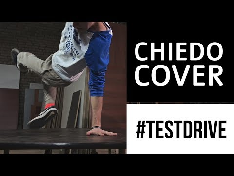 #Стол #testdrive #Breakdance