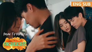 He suspects her of betrayal and decides to break up with her | [Drunk to Love You] Highlight(ENGSUB)