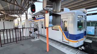 終点南海和歌山市駅に到着する南海71000系普通車和歌山市行き！