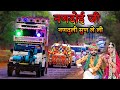        2024 dj song  nandoi ji new rajasthani song  shyam studio mandota