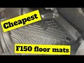 2021-2024 F150 Floor Mats *CHEAPEST*