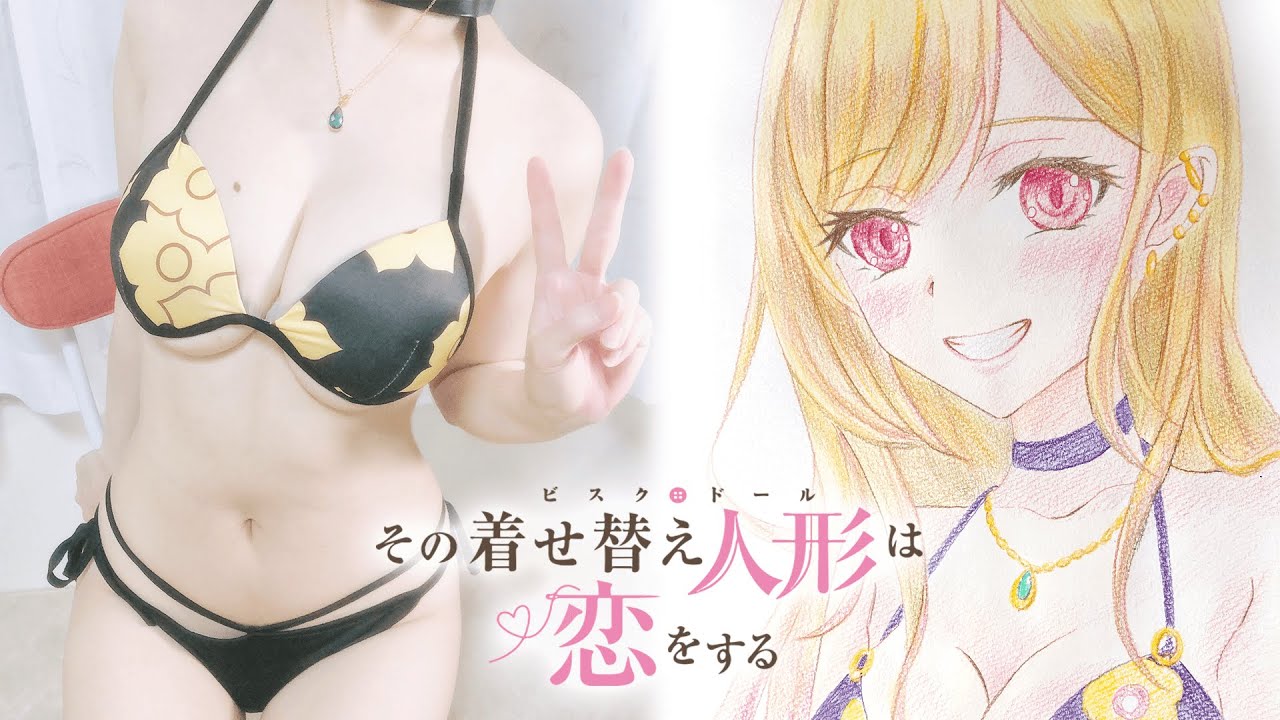 Drawing My Dress-Up Darling Marin Kitagawa ( その着せ替え人形は恋をする 喜多川 海夢 描いてみた お絵描き メイキング )