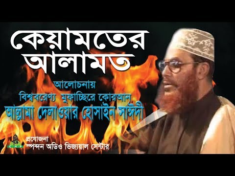 ভিডিও: সেই একই মুন্চাউসন: চলচ্চিত্রটির অভিনেতা এবং বৈশিষ্ট্যগুলি