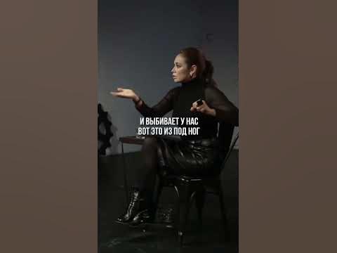Женщина. - YouTube