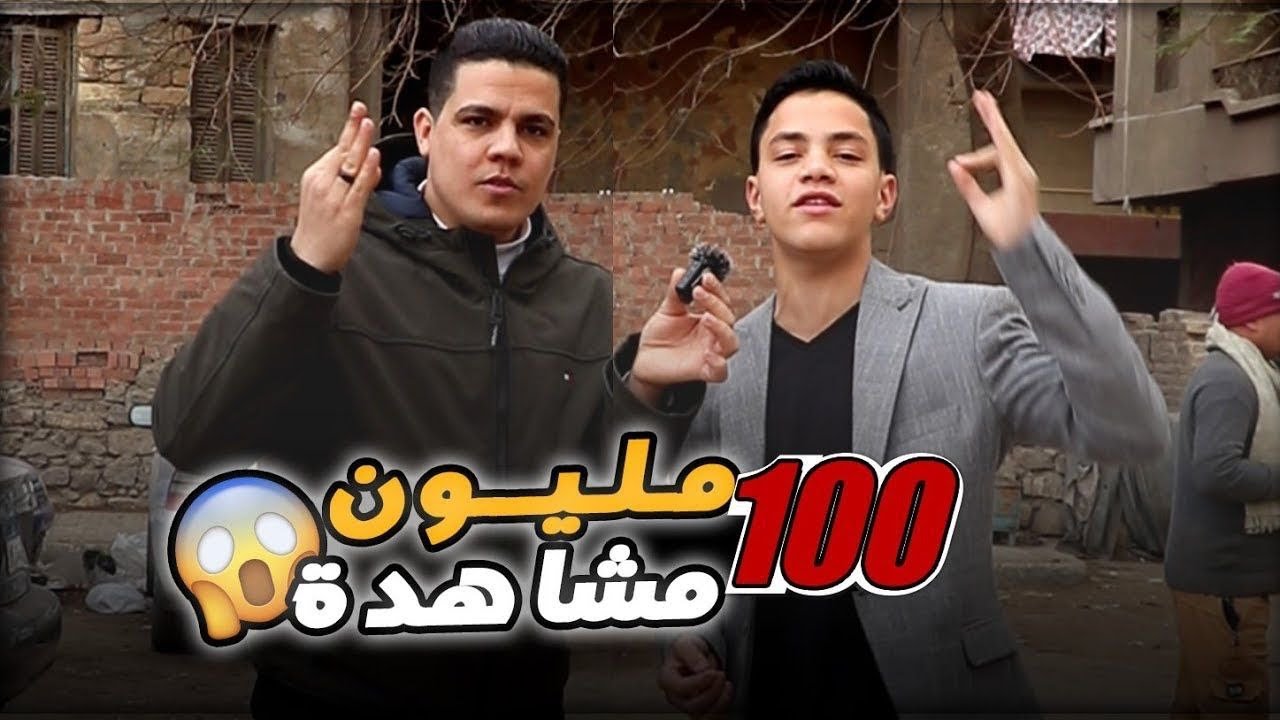 الناس مستغربين من ال بيحصل😱الولد ده ابهر الناس بعلمه بإسم النبي كاامل