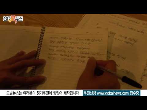 DJ DOC - 수취인 분명