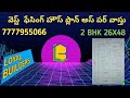 34+ 2 Bedroom House Plan With Vastu, Important Ideas! - Home Plans