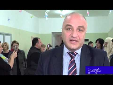 იმერეთის გუბერნატორის მოადგილეები ჭიათურაში იმყოფებოდნენ