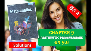 RD SHARMA Solutions Class 10 Maths Chapter 9 Arithmetic Progressions Ex 9.6 in Hindi