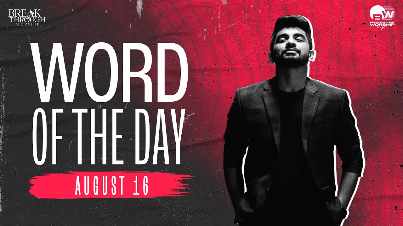 Treat Your Enemies Well | Word Of The Day | Benny John Joseph