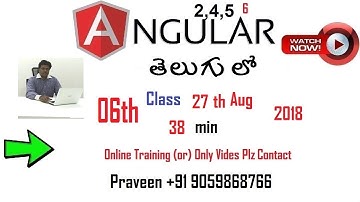 Angular training 6th Class 27th aug  Call me 9059868766  in telugu  - ట్రైనింగ్ వీడియోస్