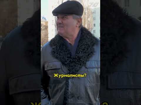 Видео: Существует ли слово «непрактично»?