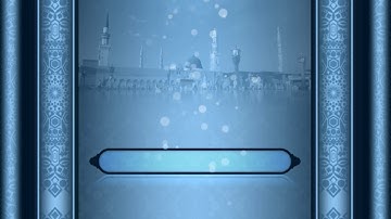 ما تيسر من سورة غافر - الشيخ ياسر سرحان الديب