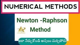 Newton Raphson Method in Telugu || Example || Iterative Methods || Telugu | #mathematics || #btech