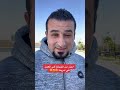 ثلاث نقاط مقتبسة من كتاب قانون القوة ٤٨ فلوريدا اورلاندو اكسبلور عرب امريكا امريكا