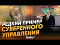 24 Декабря – День Рождения Президента Азербайджана Ильхама Алиева - Baku TV | RU