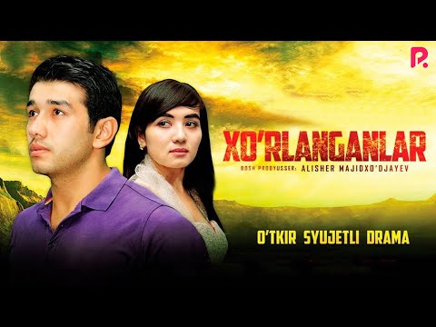 Xo'rlanganlar (o'zbek film) | Хурланганлар (узбекфильм) #UydaQoling