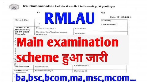 RMLAU new update 2021||examination scheme hua jari||MDS,ba,bsc,bcom,ma,msc,mcom...||