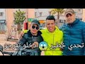 شاهد لقطات عبد الجليل أسيرو و مصطفى لشهب على طيماكس 