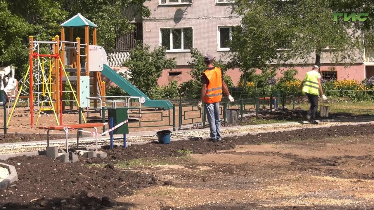 Купить Цветы Самара Куйбышевский Район