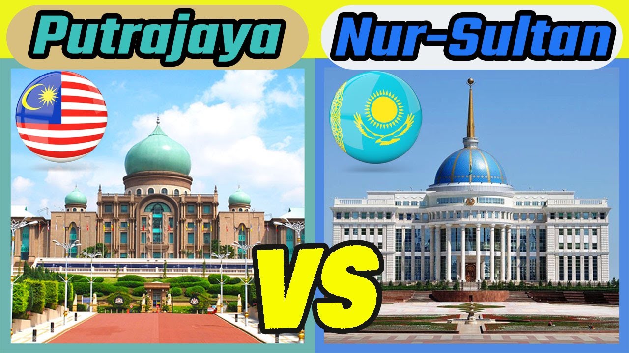 Казахстан малайзия. Путраджайя (Putrajaya), Малайзия план улицы. Астана vs nus-Sultan.