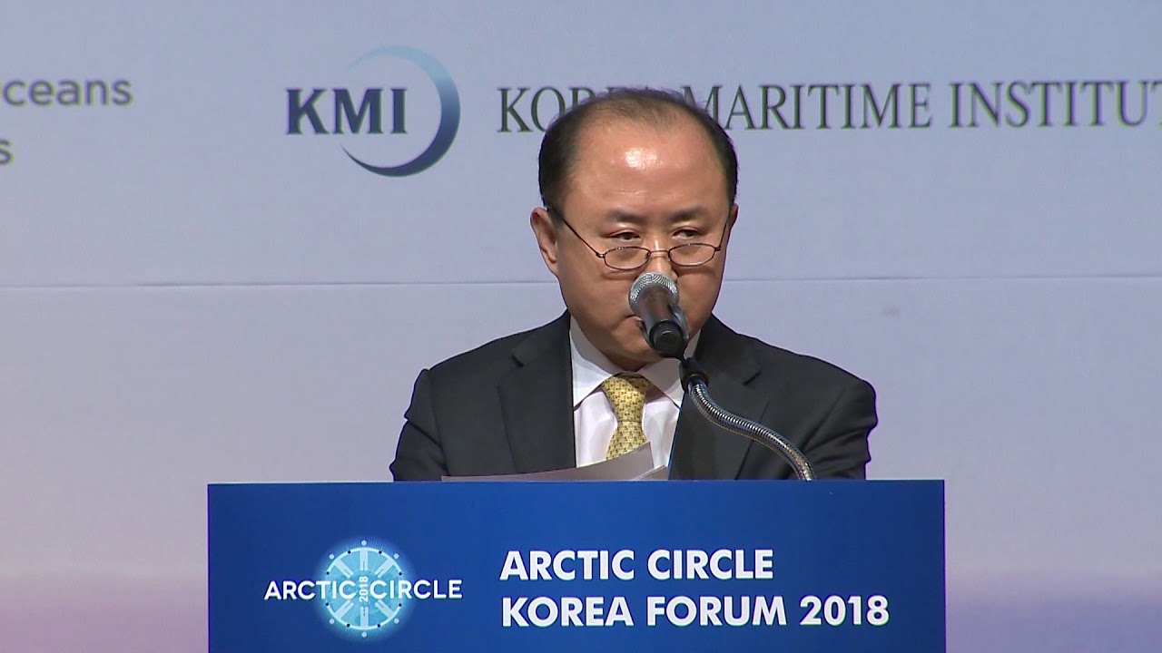 Yun Kang-hyeon Welcoming Remarks at the 