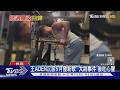 王ADEN沉寂5月「大跳事件」後寫歌喊：SOS　Energy阿弟單飛｜TVBS新聞 @TVBSNEWS01